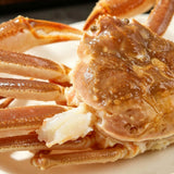 Cooked Frozen Whole Snow Crab